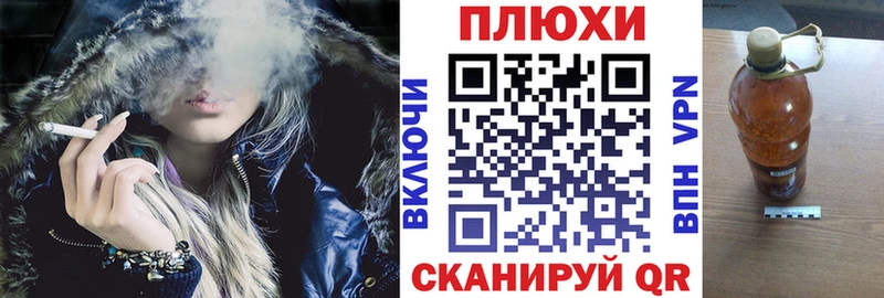 Продажа наркотиков Дальнегорск Экстази  Каннабис  Амфетамин  ГАШ  Меф  Альфа ПВП  Cocaine 