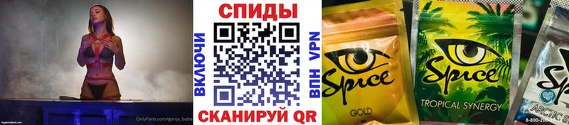 БУТИРАТ 1.4BDO Дальнегорск