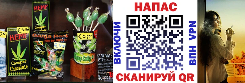 что такое наркотик Дальнегорск blacksprut как войти shop Telegram Еда ТГК марихуана
