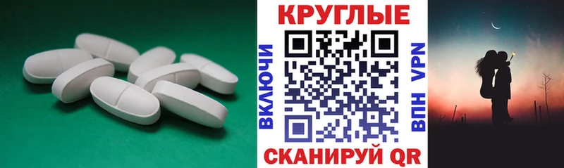 Ecstasy louis Vuitton  Дальнегорск 