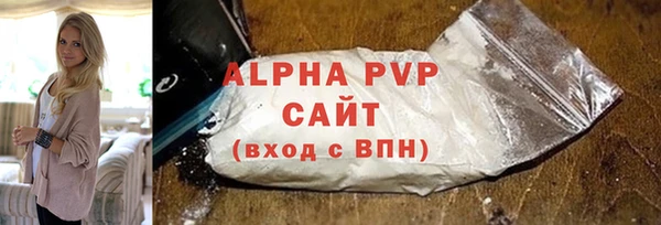 spice Верхний Тагил