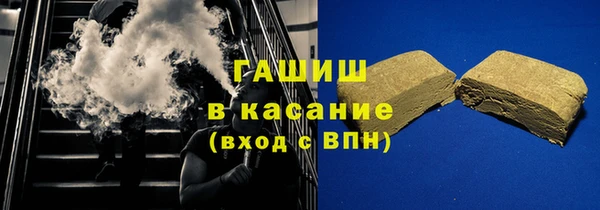 винт Бородино