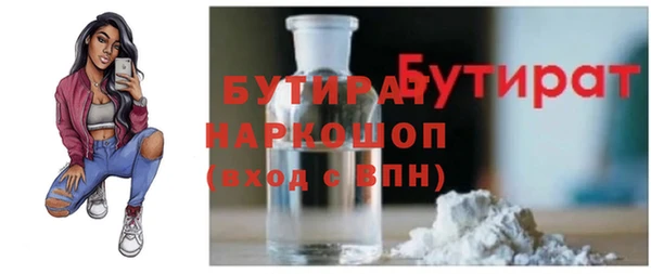 гидропоника Беломорск