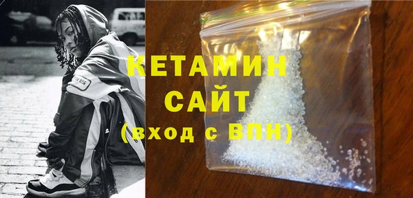 spice Верхний Тагил