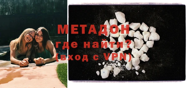 ПСИЛОЦИБИНОВЫЕ ГРИБЫ Верея