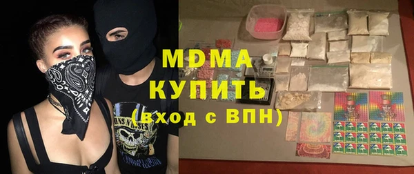спайс Верхнеуральск
