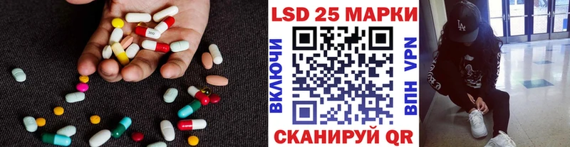 цена   Дальнегорск  kraken как войти  ЛСД экстази ecstasy 